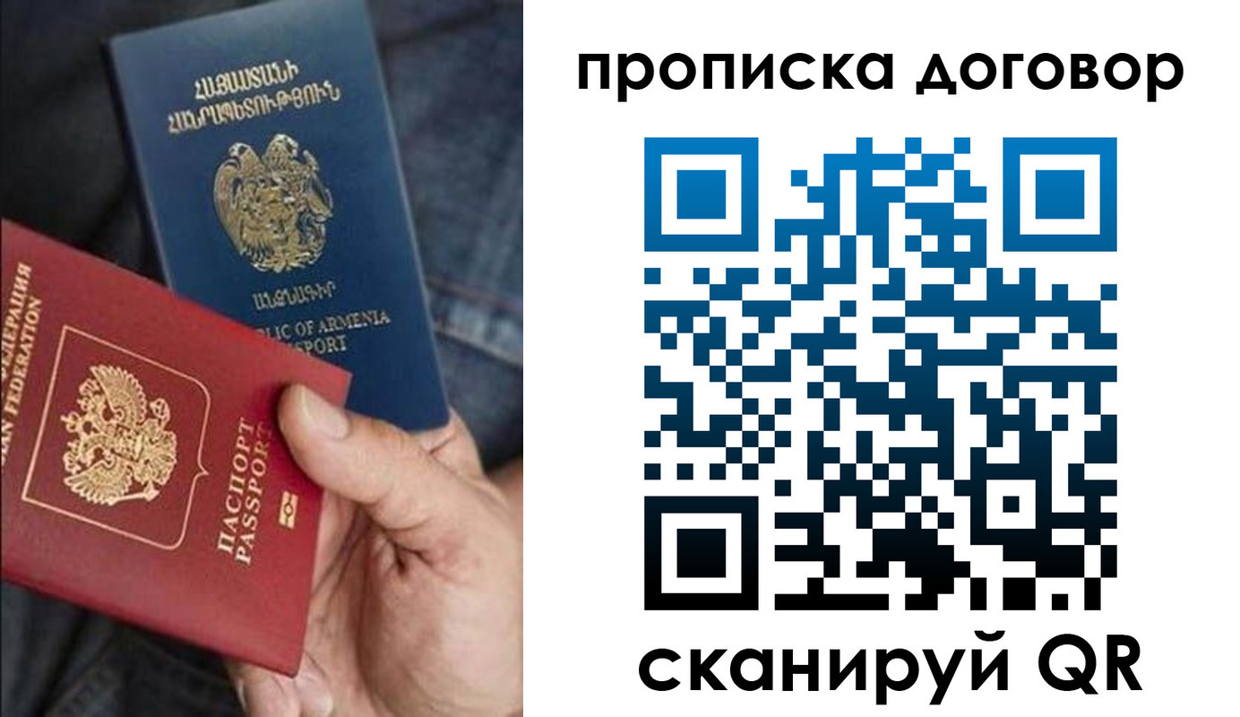 форма 3 в Сарапуле
