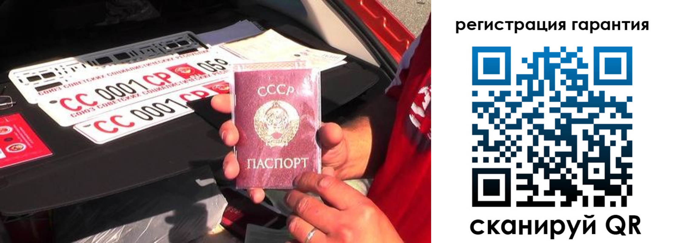 купить прописку в Сарапуле