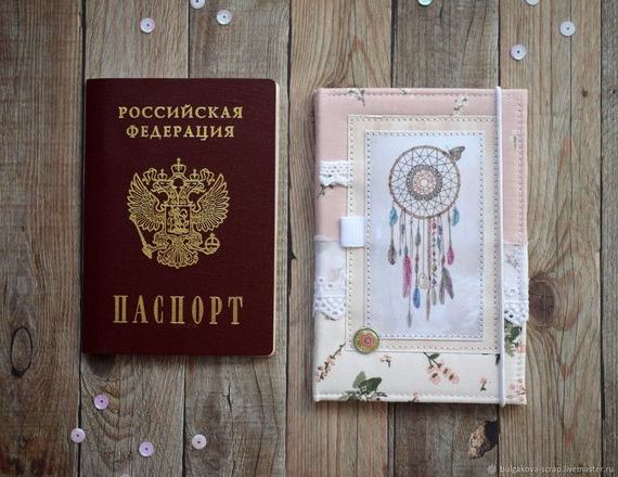 прописка в Сарапуле